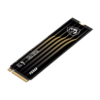 اس اس دی اینترنال ام اس آی مدل M480 PRO PCIe 4.0 NVMe M.2 1TB