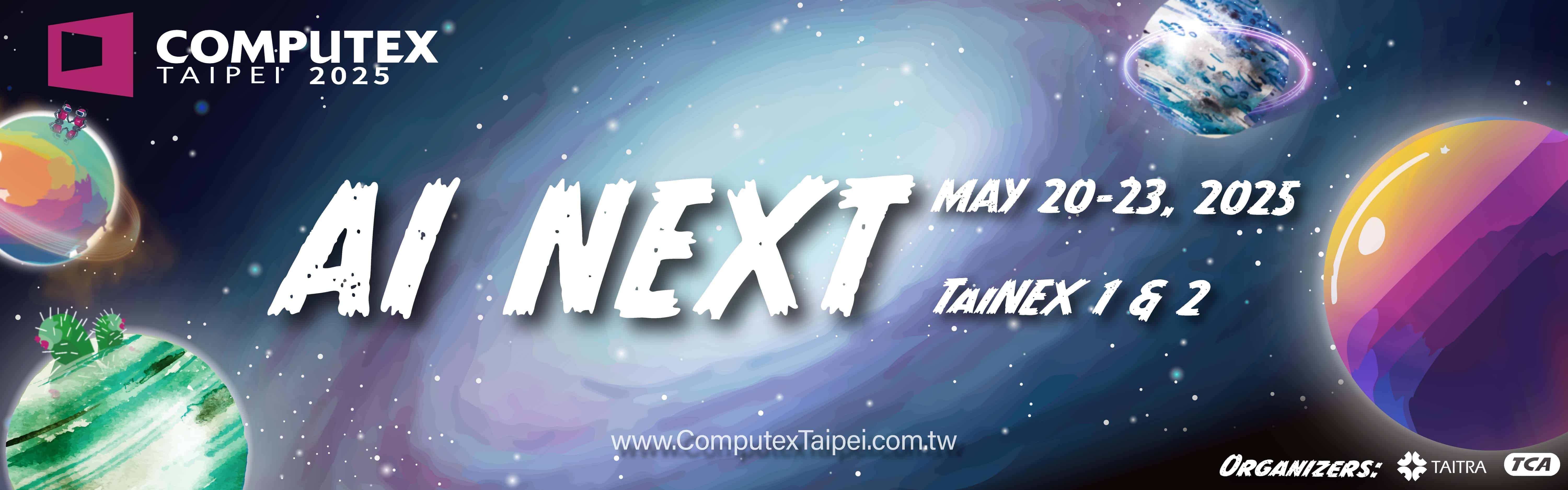 computex computex