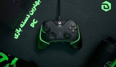controller pc