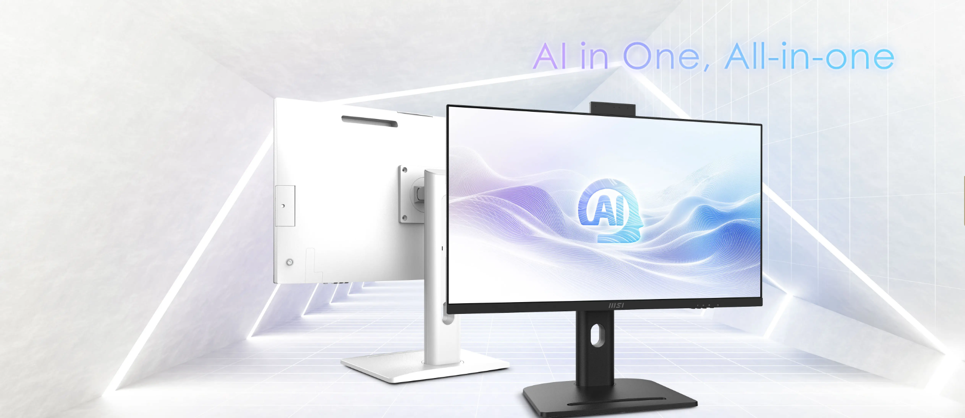 Modern AMQP AI UM Modern AMQP AI UM